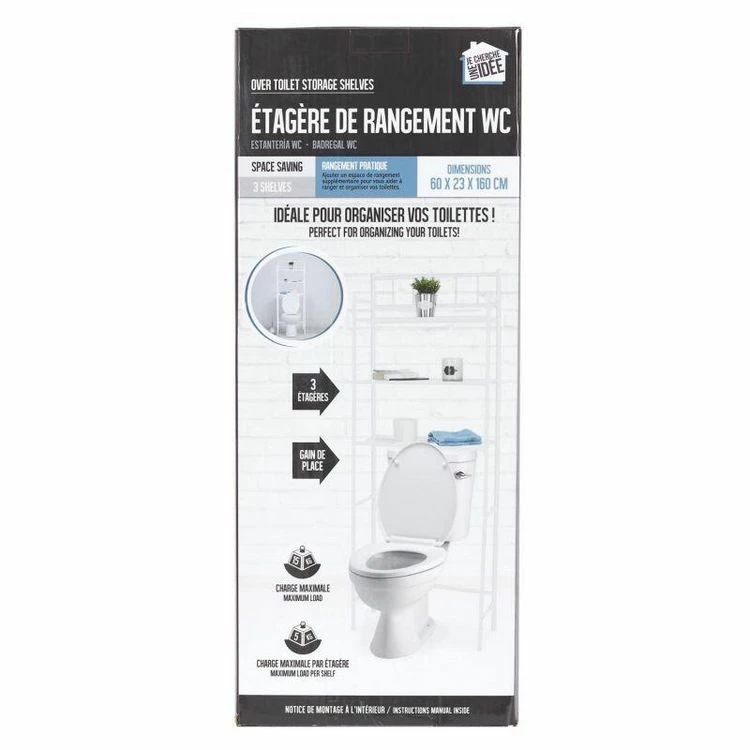 Paris Prix Meuble WC 3 Étagères Toilettes 160cm Blanc 4 Paris Prix Meuble WC 3 Étagères Toilettes 160cm Blanc – Image 4