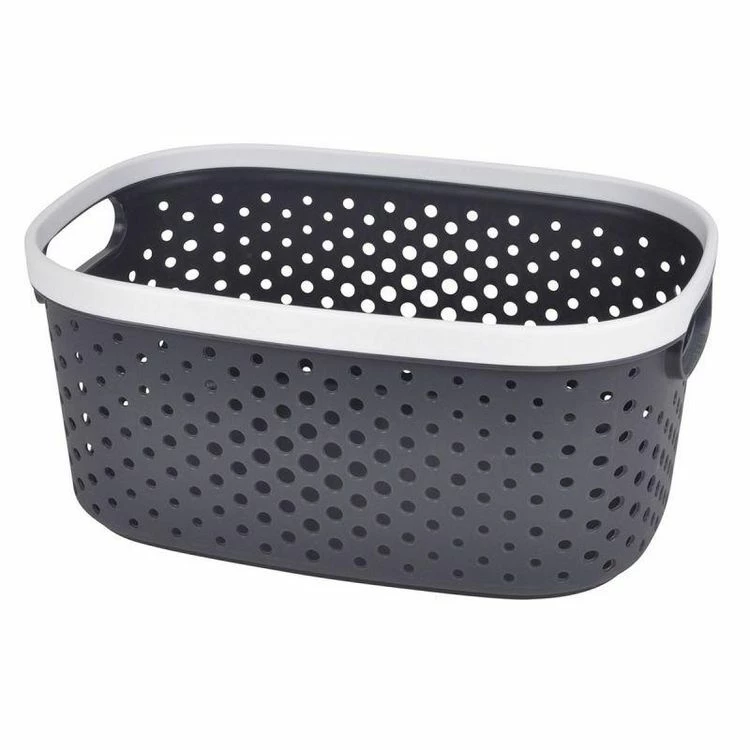 Paris Prix Panière à Linge Ajourée 3,5L Anthracite 1 Paris Prix Panière à Linge Ajourée 3,5L Anthracite