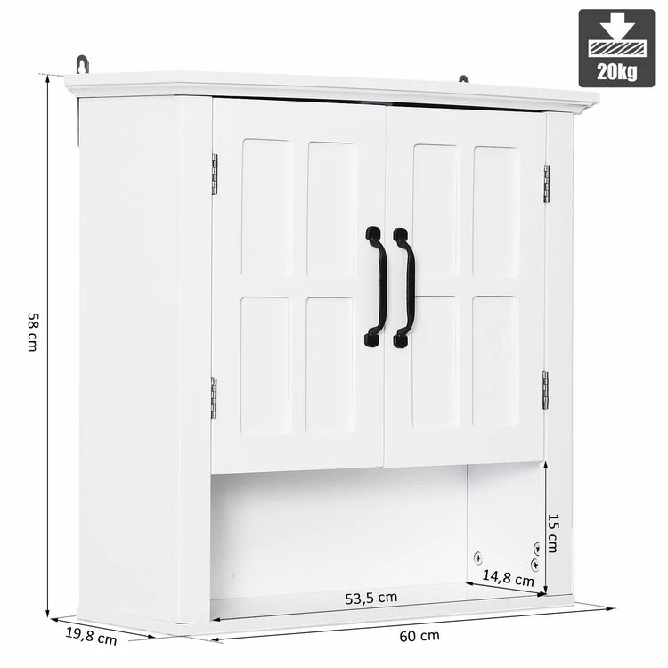 HOMCOM Armoire Haute Murale De Salle De Bain Ou WC Placard 2 Portes 2 étagères Niche Dim. 60L X 20l X 58H Cm MDF Panneaux Particules Blanc 3 HOMCOM Armoire Haute Murale De Salle De Bain Ou WC Placard 2 Portes 2 étagères Niche Dim. 60L X 20l X 58H Cm MDF Panneaux Particules Blanc – Image 3